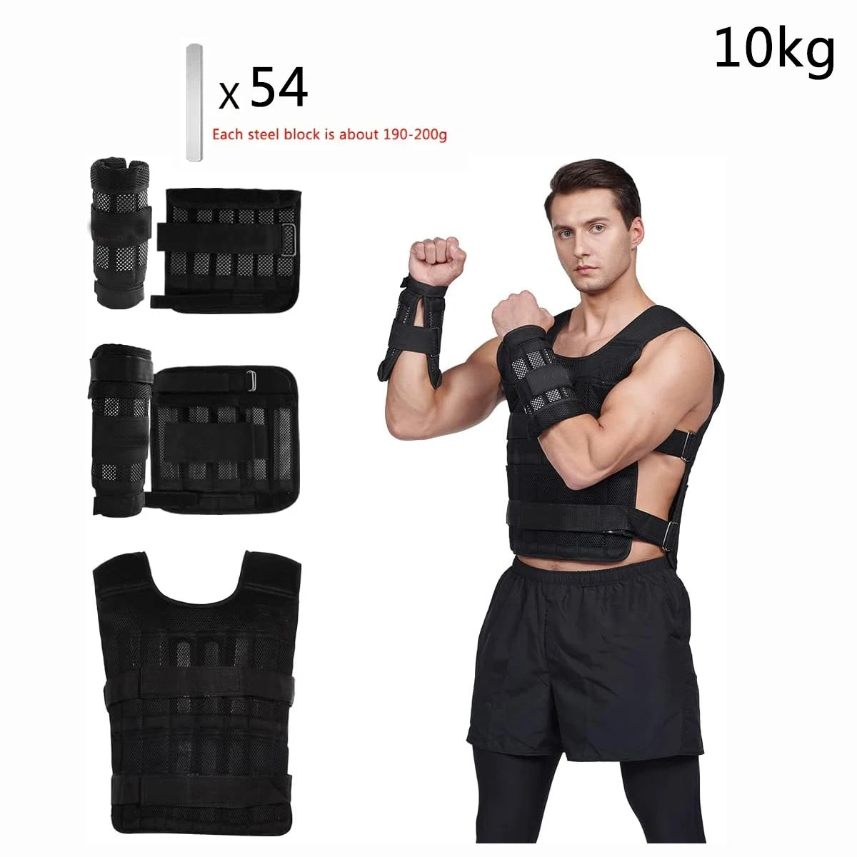 NONE Adjustable Weight Vest With Ankle And Wrist Weights