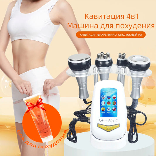 MISSHEART 4in1 Cavitation Body Slimming 40K Machine Massager